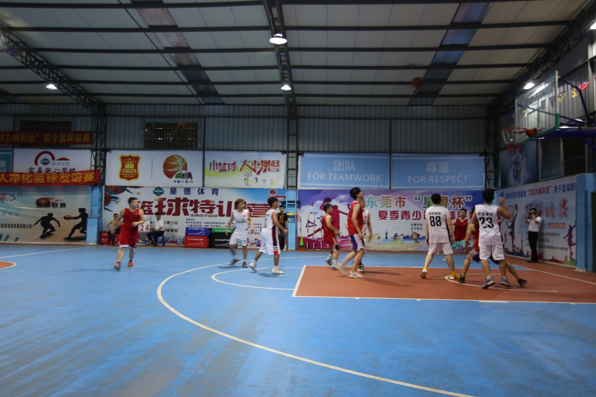全民健身之“恒盛娱乐vs利人”兄弟友谊篮球赛