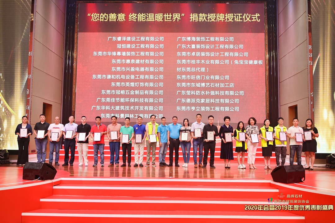 热烈祝贺恒盛娱乐建设收获多个优秀奖项