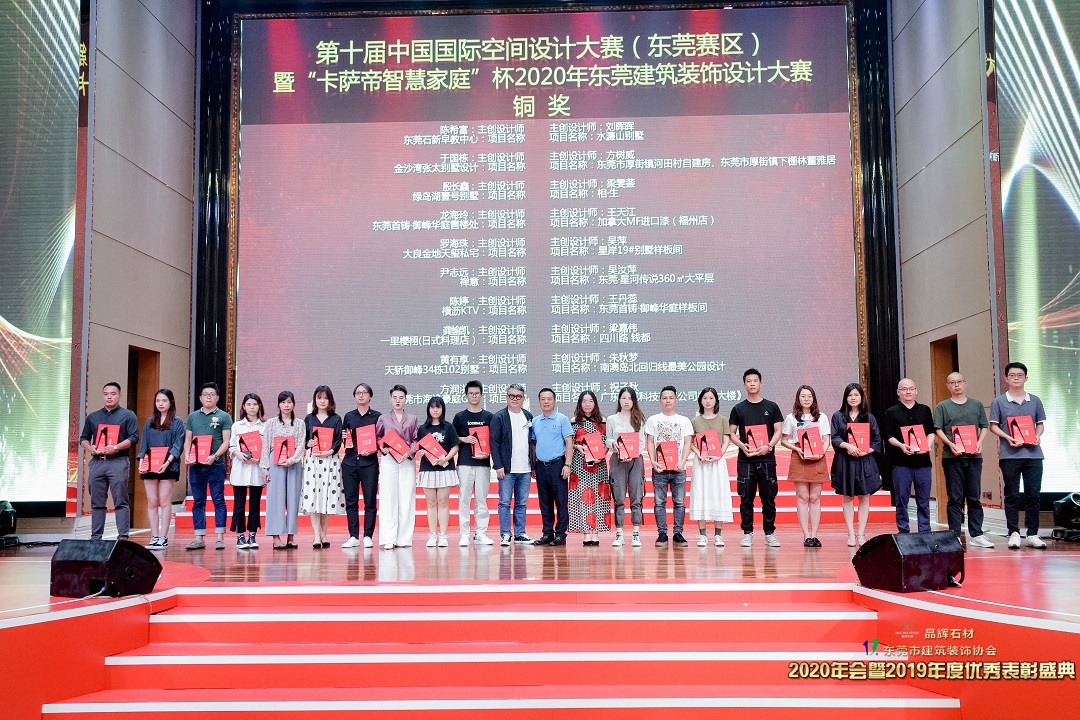 热烈祝贺恒盛娱乐建设收获多个优秀奖项