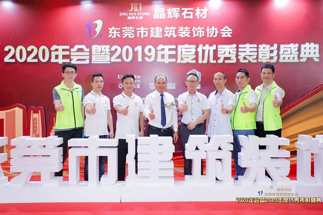 热烈祝贺恒盛娱乐建设收获多个优秀奖项