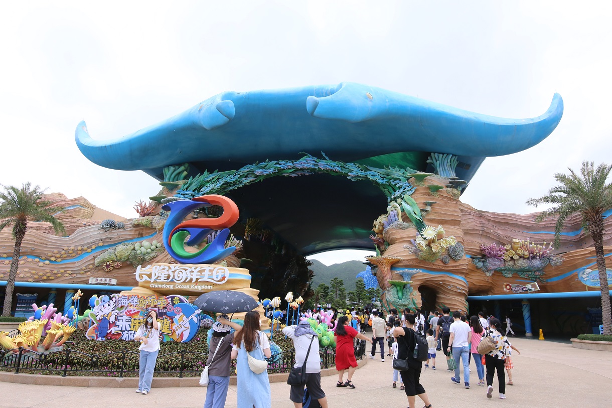 ʱ⡤ͬͬСʢֽ輯麣ȼ֮