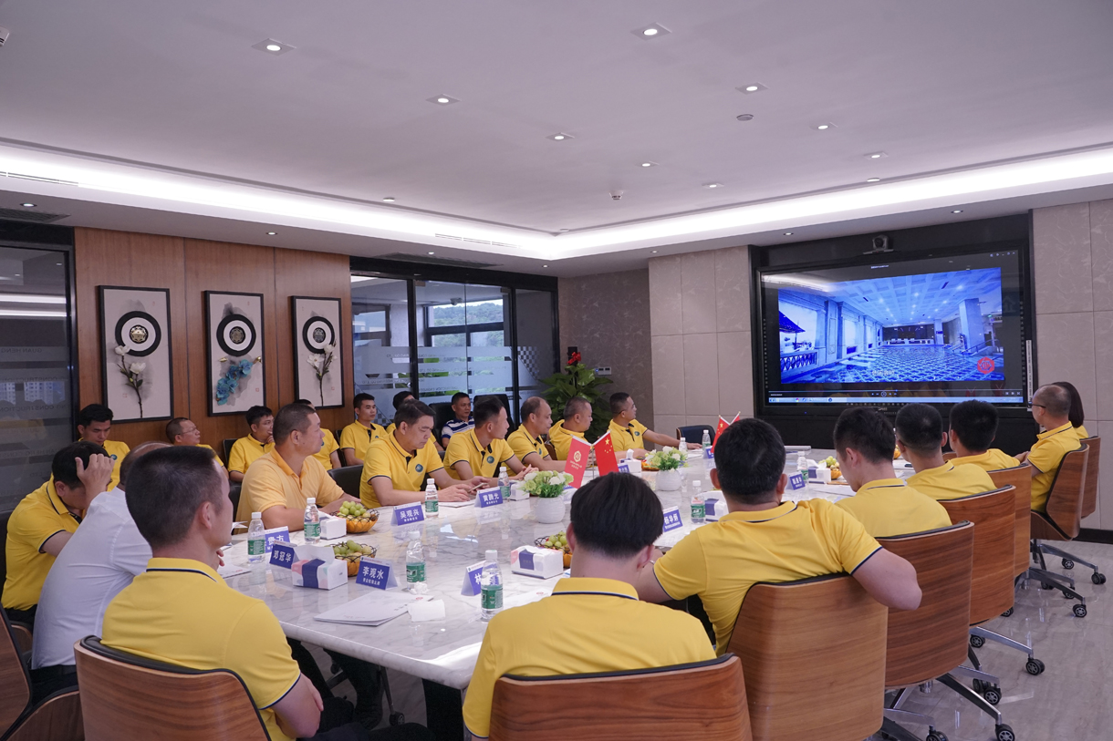 һӭݸ⴨̻ҵϻݰٲι۽