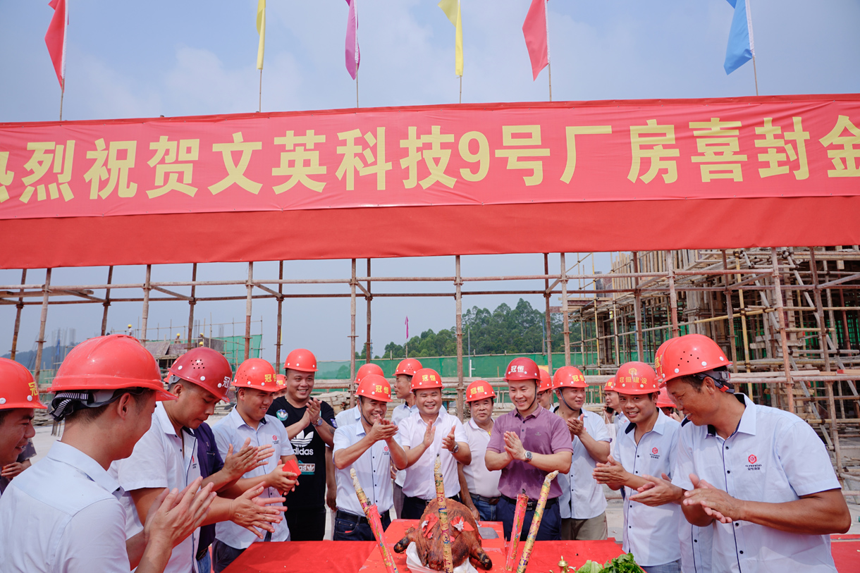 ϲѶӢƼ9ųϲ𶥡辰Ƶװ޹̿