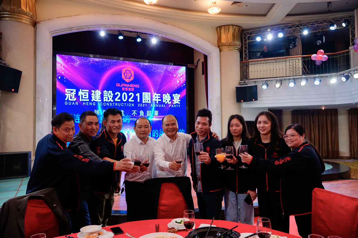 恒盛娱乐建设2021年终工作总结暨团年晚宴