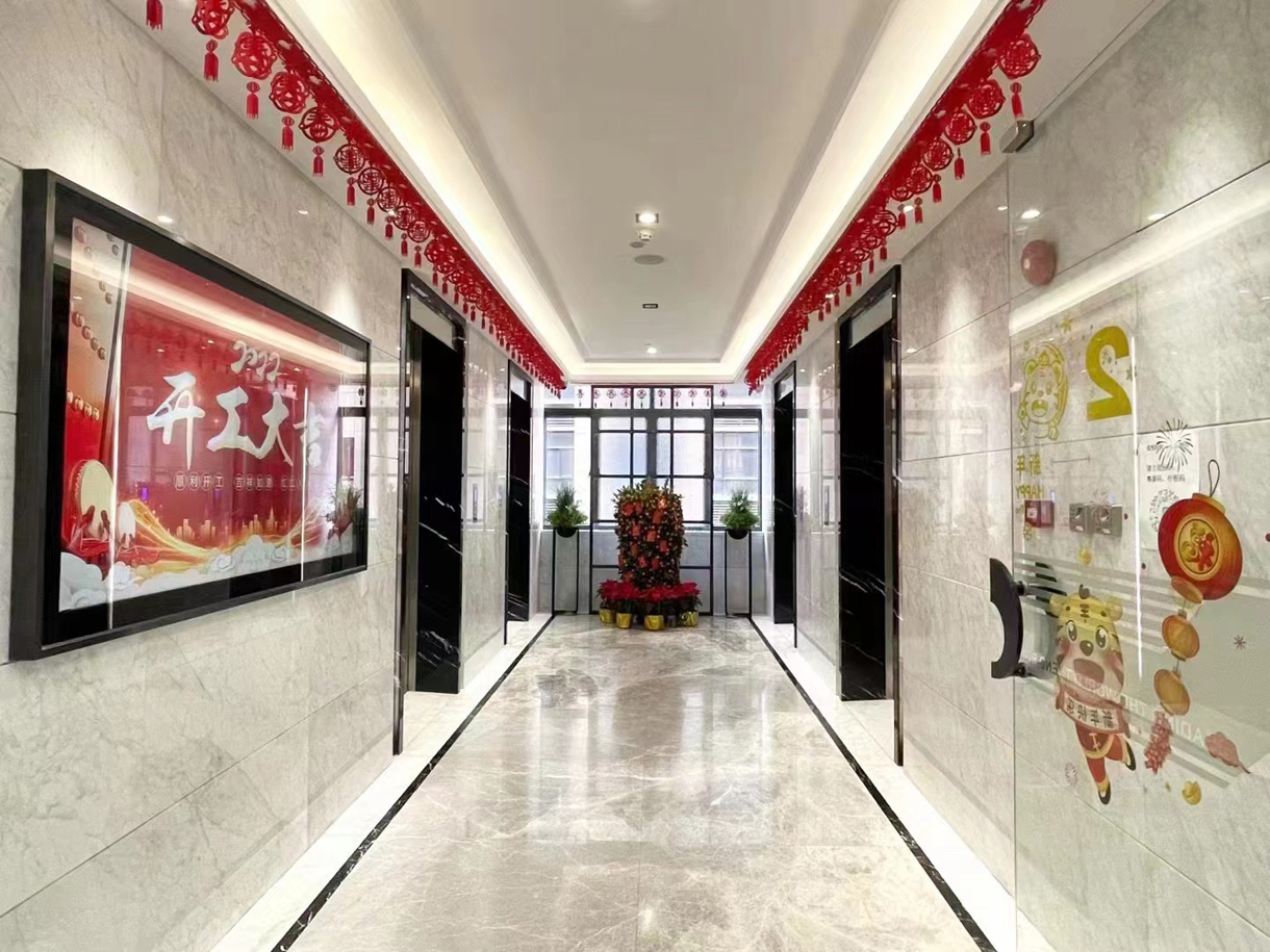 大年初十 恒盛娱乐建设开工大吉