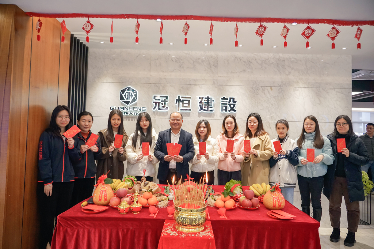 大年初十 恒盛娱乐建设开工大吉