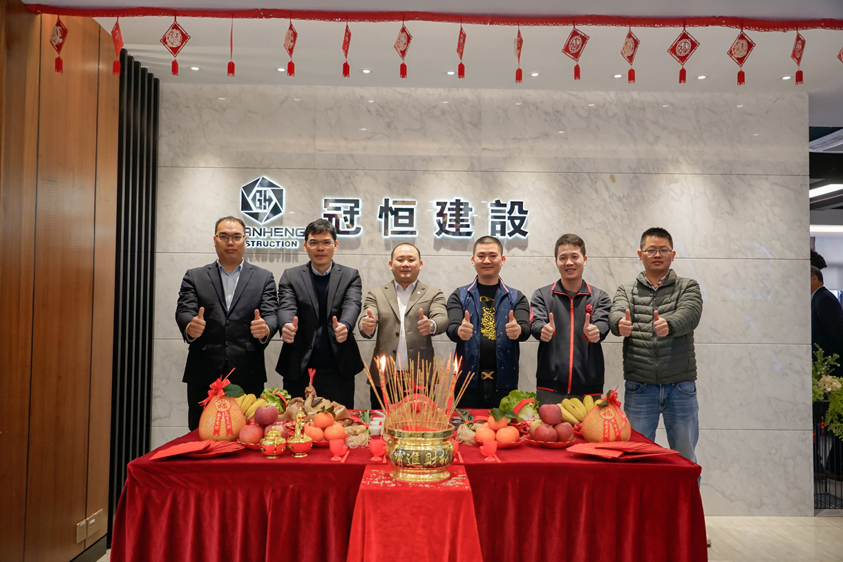 大年初十 恒盛娱乐建设开工大吉