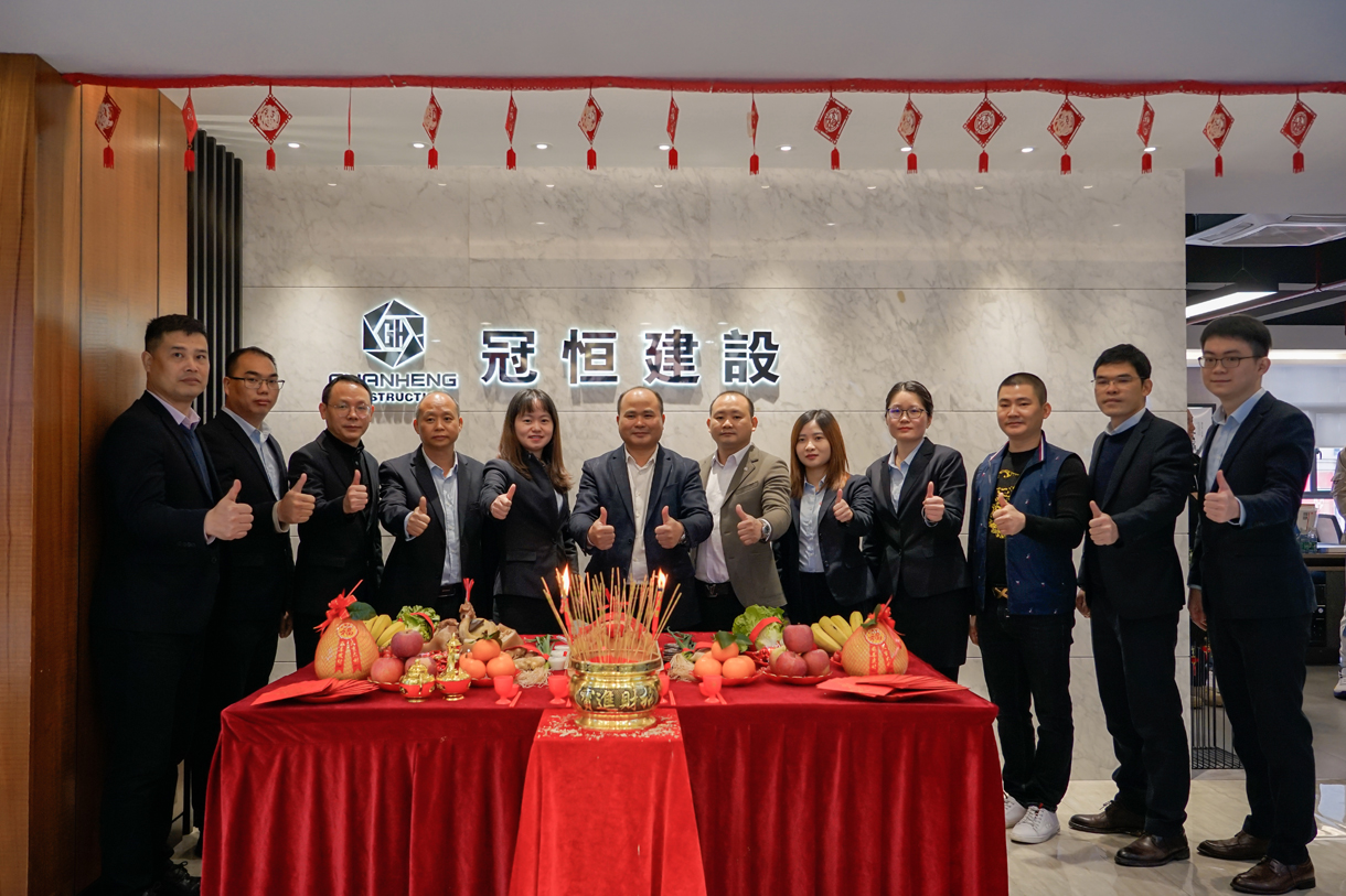 大年初十 恒盛娱乐建设开工大吉