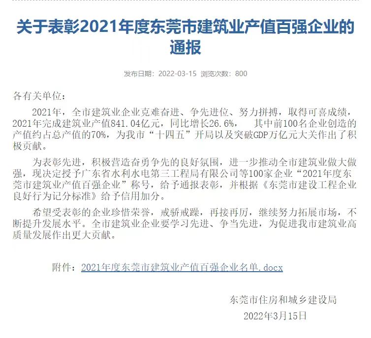 ϲ | ʢֽٵǶݸнҵȲֵǿҵ