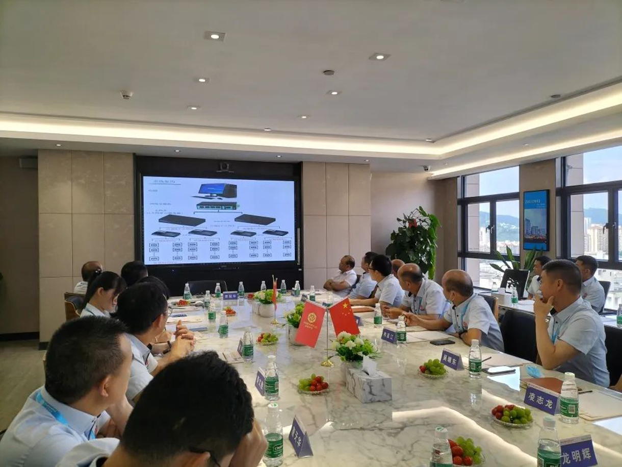 恒盛娱乐建设召开年度工程技术研讨会