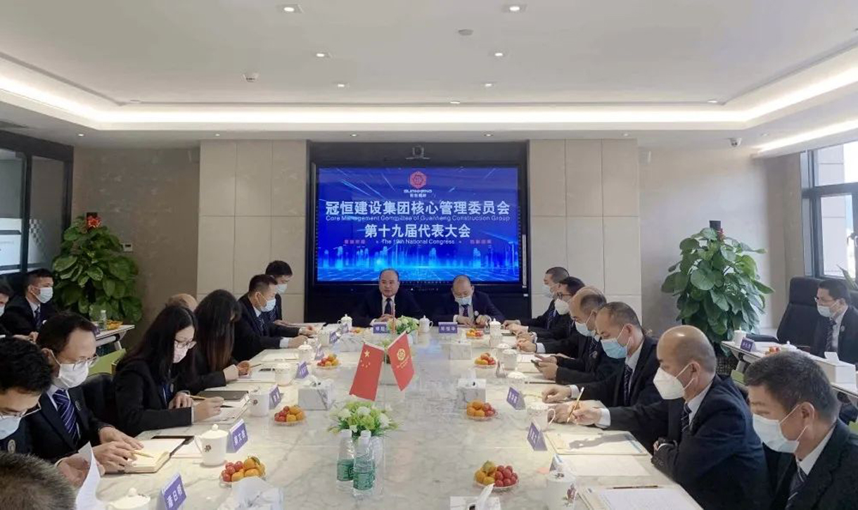 ʢֽĹίԱʮŽ2022չ˹ʼӦ̻ϰŻ顣