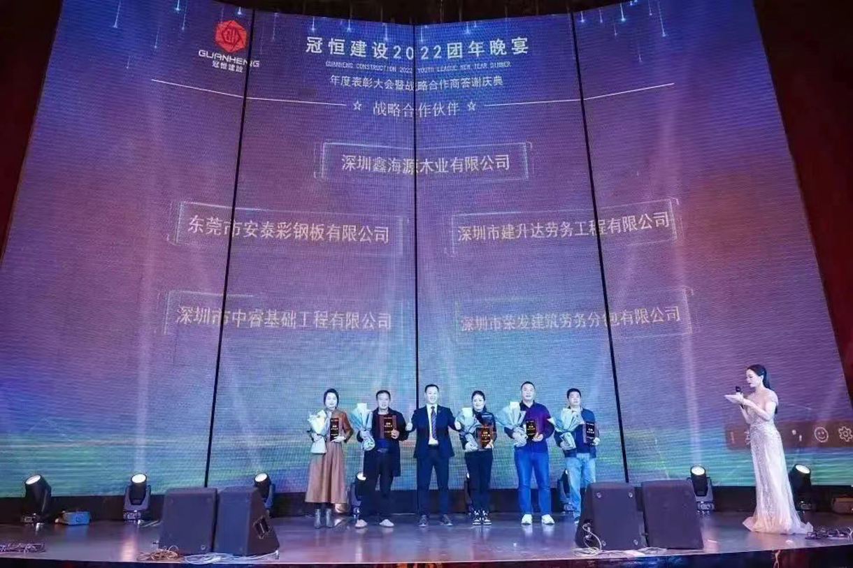 ܶഺػʢֽ2022Բٰ!