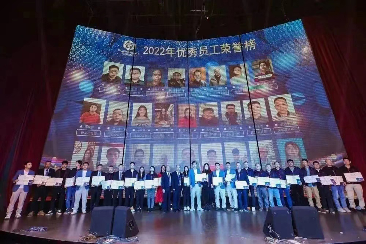 ܶഺػʢֽ2022Բٰ!