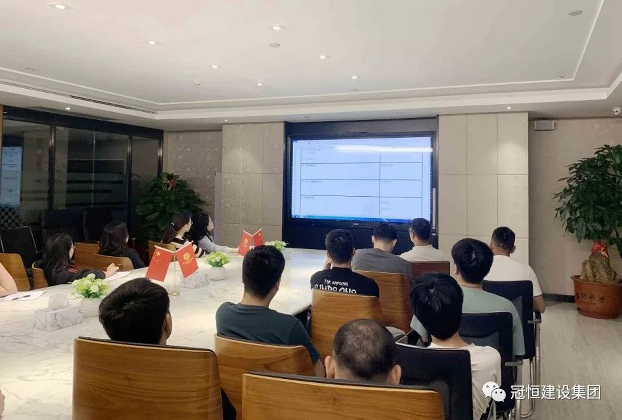 供应商管理培训干货满满!