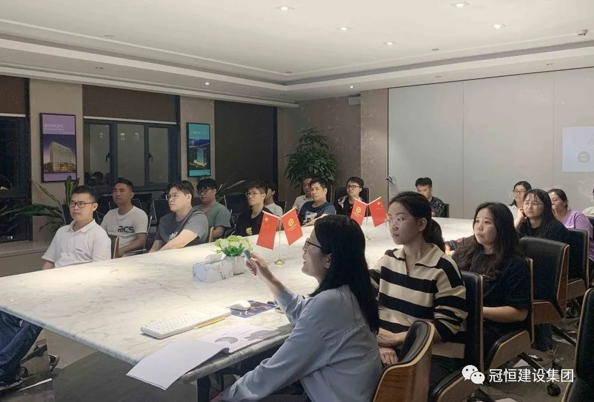 供应商管理培训干货满满!