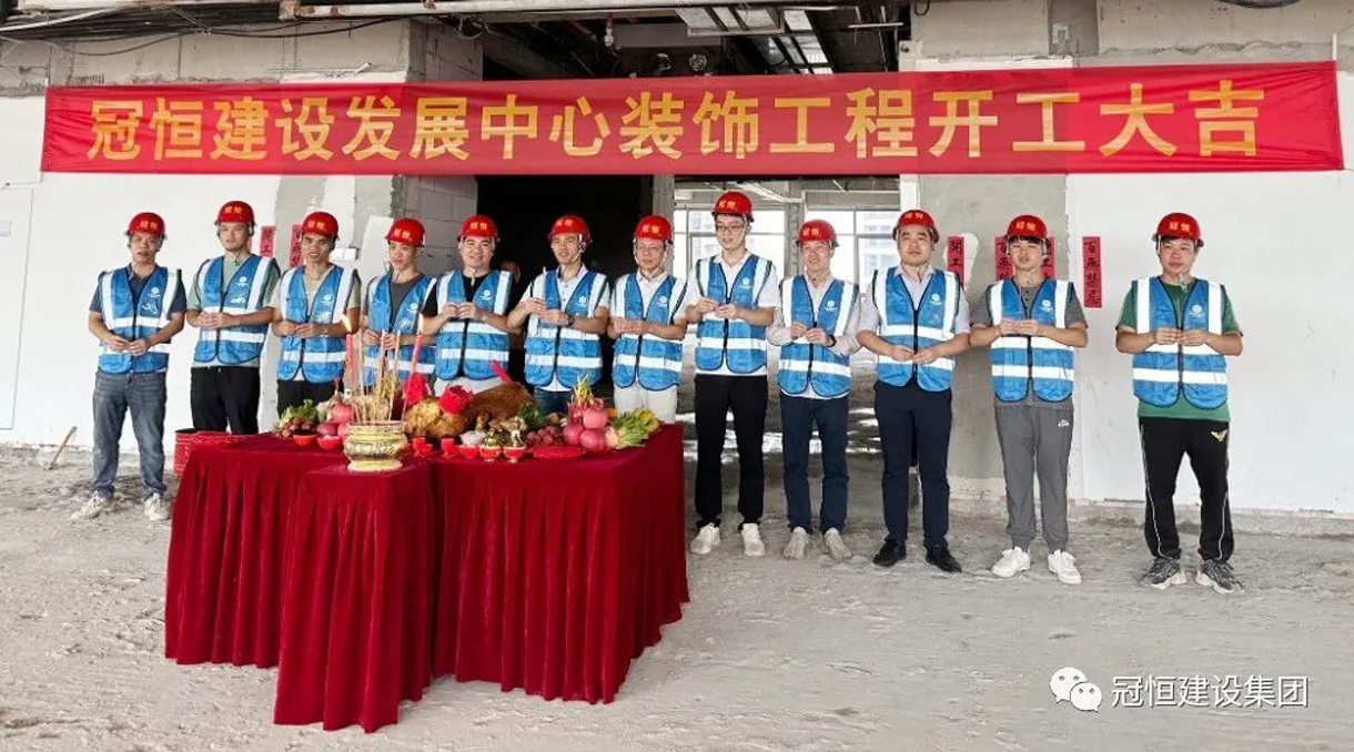 ʢֽ跢չĿ󼪣Ϊδչ̾ͼʵ