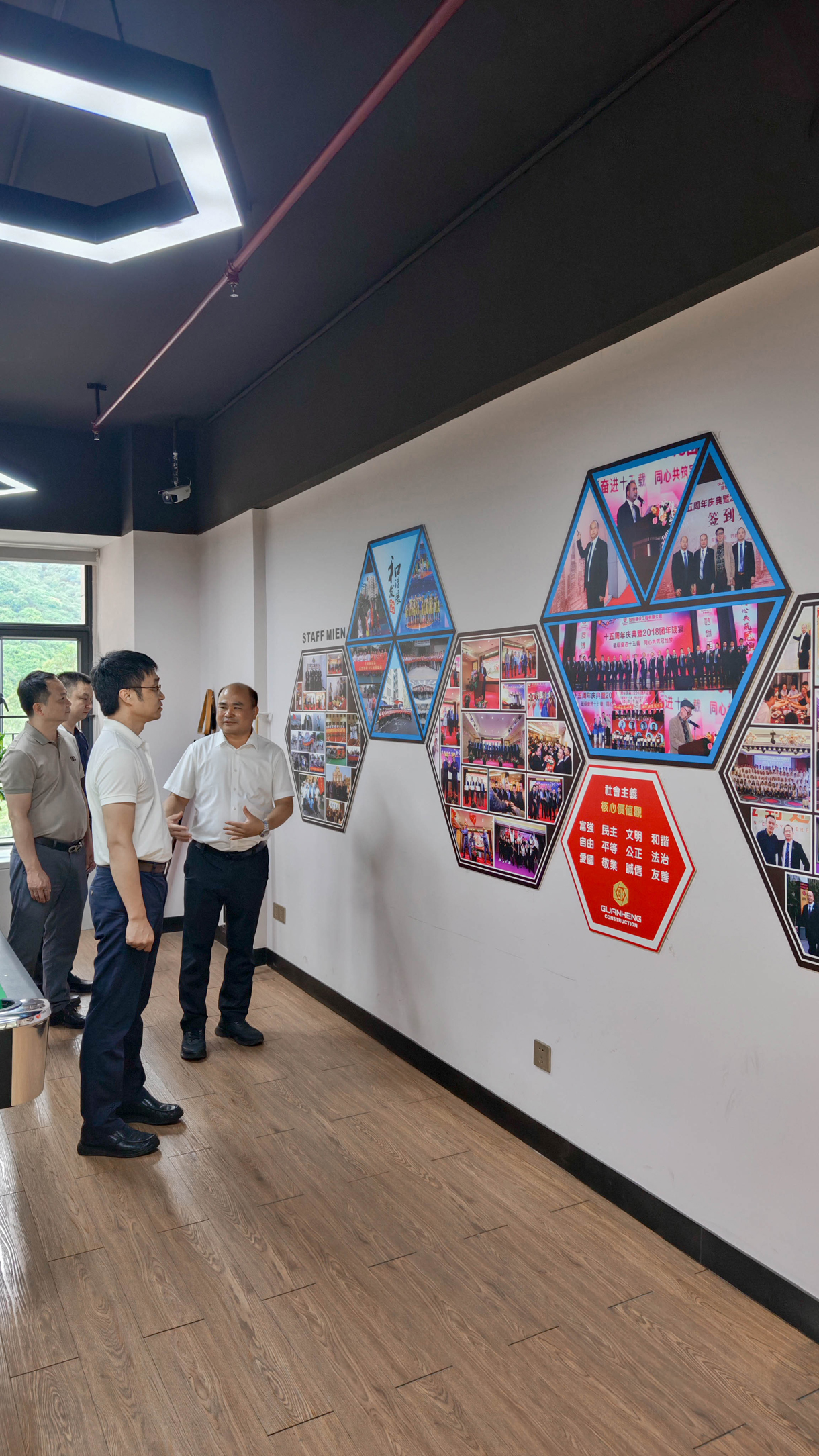 樟木头镇领导莅临我司调研