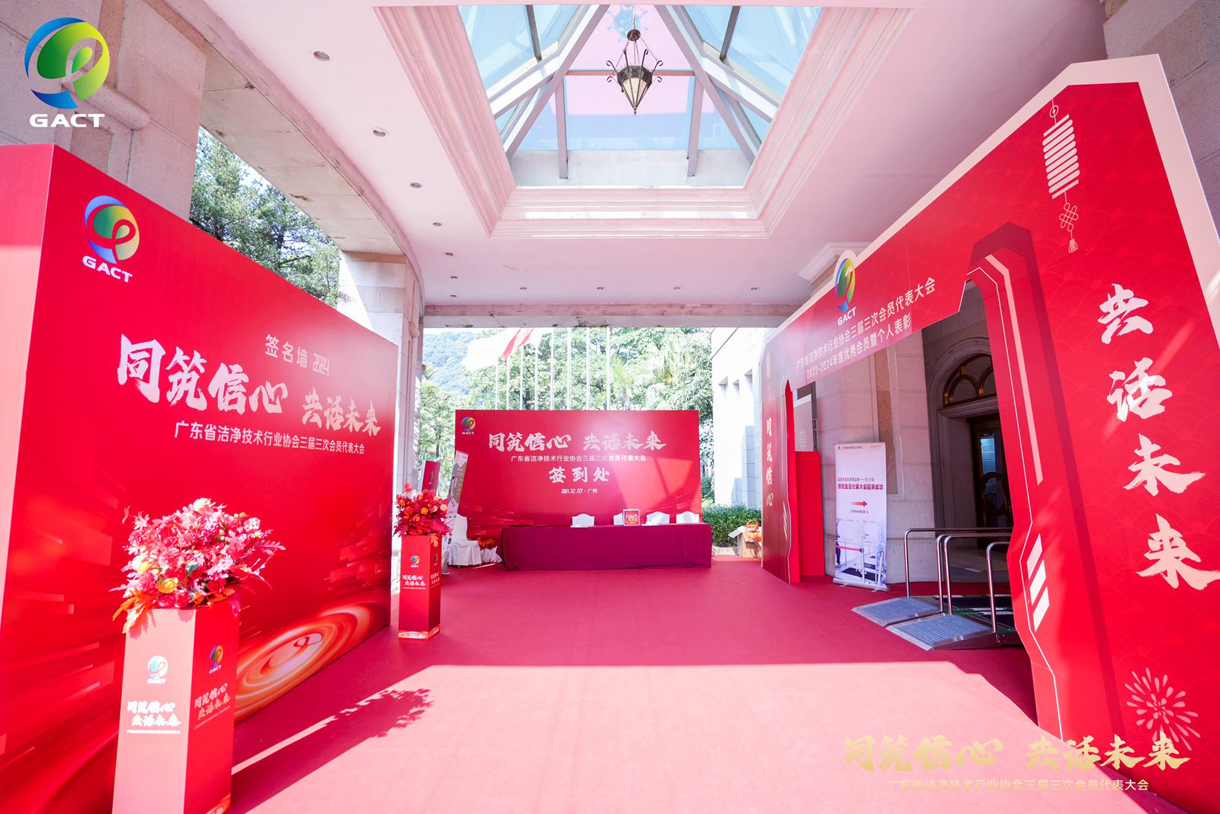 喜报!!!恒盛娱乐建设获多项荣誉称号