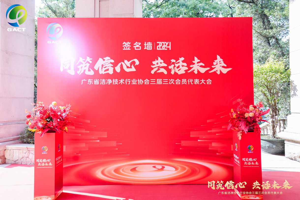 喜报!!!恒盛娱乐建设获多项荣誉称号