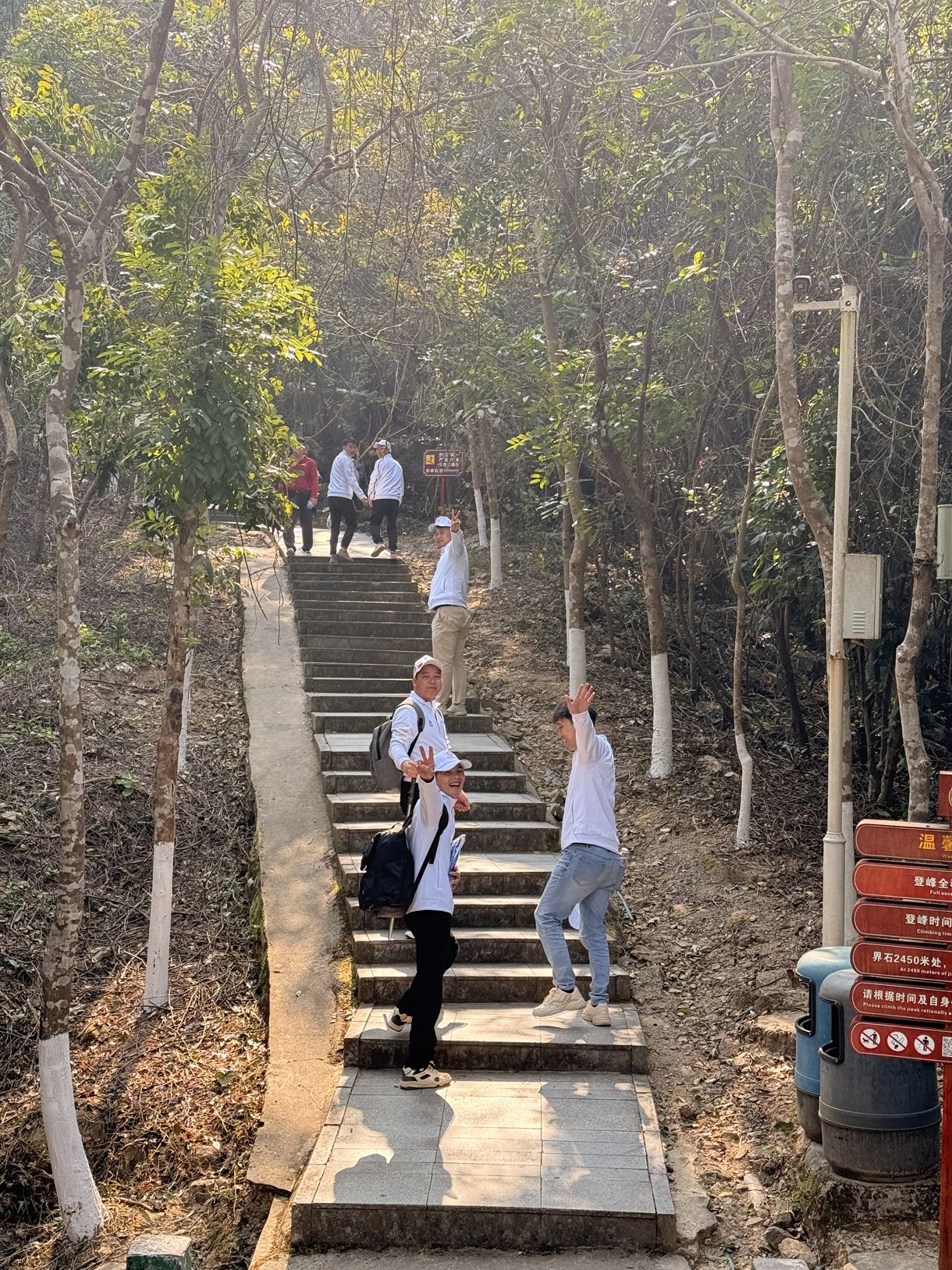 恒盛娱乐建设青委会,勇攀高峰迎新年!