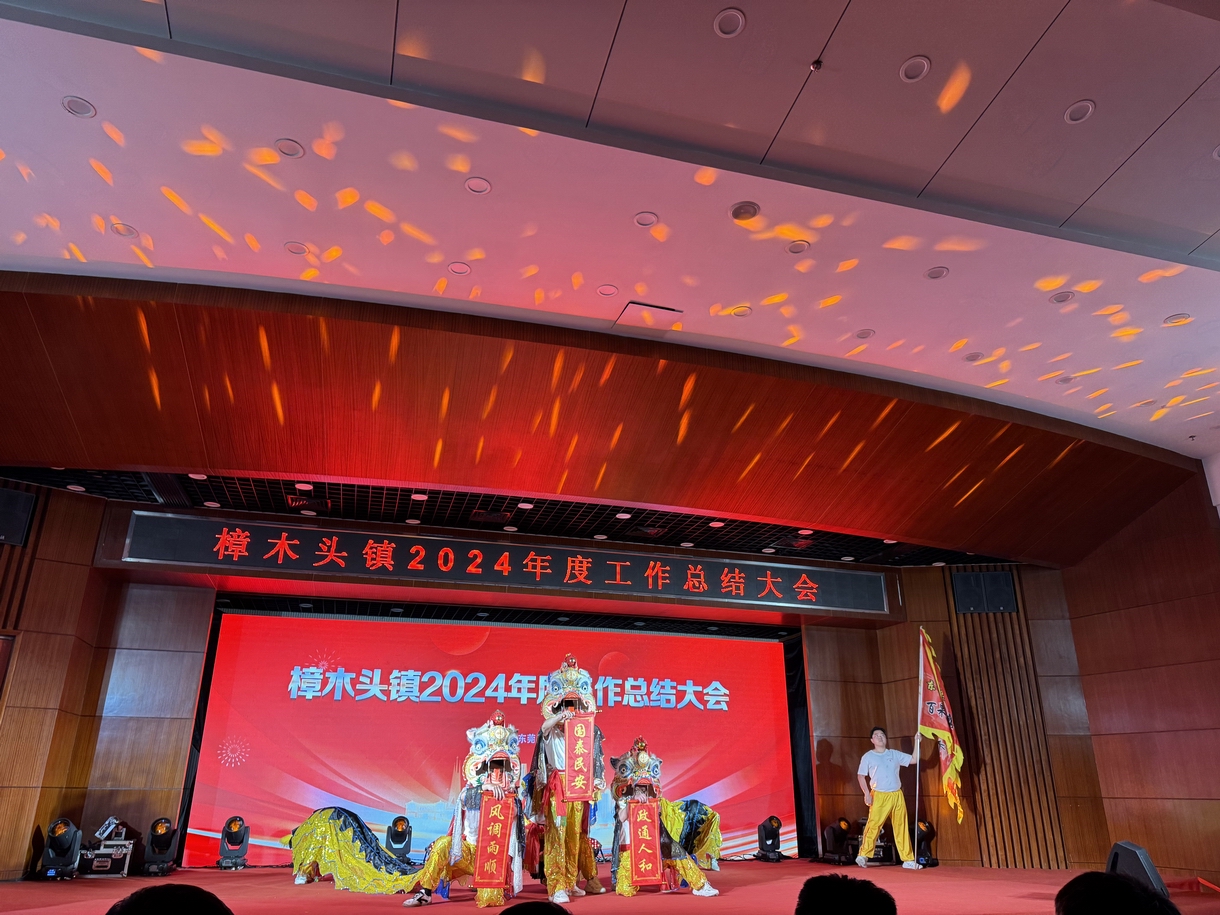 科技创新、赋能绿色建造