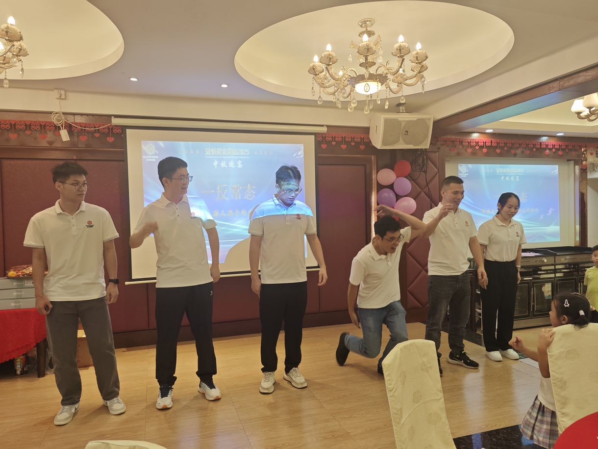 2025年恒盛娱乐建设迎国庆、贺中秋