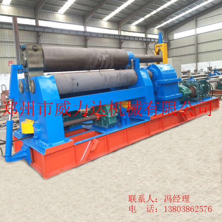50×2500B3.jpg