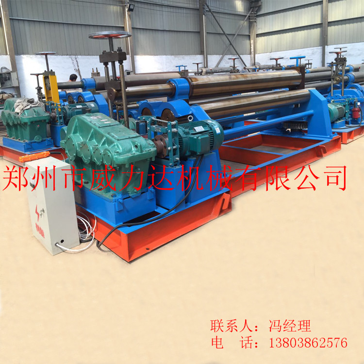 20×2500AW2.jpg